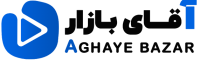 آقای بازار