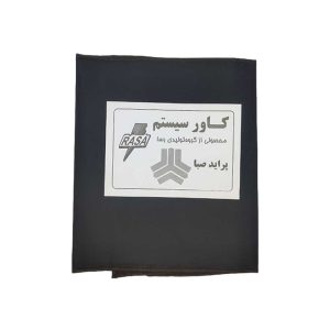 کاور طاقچه پراید صبا صندوق دار