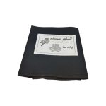 قیمت کاور سیستم طاقچه پراید صبا