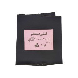 کاور طاقچه تیبا 2 هاچ بک